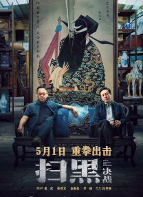 久久最新精品